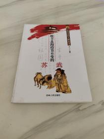 ���򱱺��ֹ�(ji��)��׃���K��