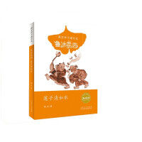 ɏ������ˮ