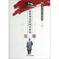 ���������ۇ���(sh��)�I(y��)�ҏ���