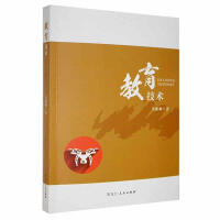 �������g(sh��)