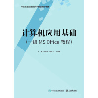 Ӌ��C���û��A