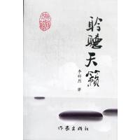 �� (t��ng)��[