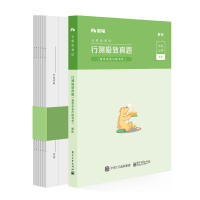 ����(w��)�T��ԇ,��Փ�O�����}