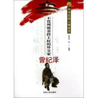 ��η�Џ��º�����(qu��n)���⽻�����o��