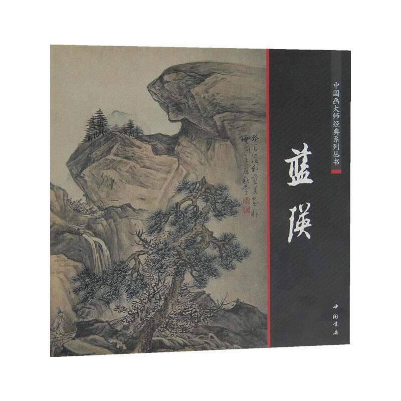 �Ї�(gu��)���󎟽�(j��ng)��ϵ�Ѕ���,