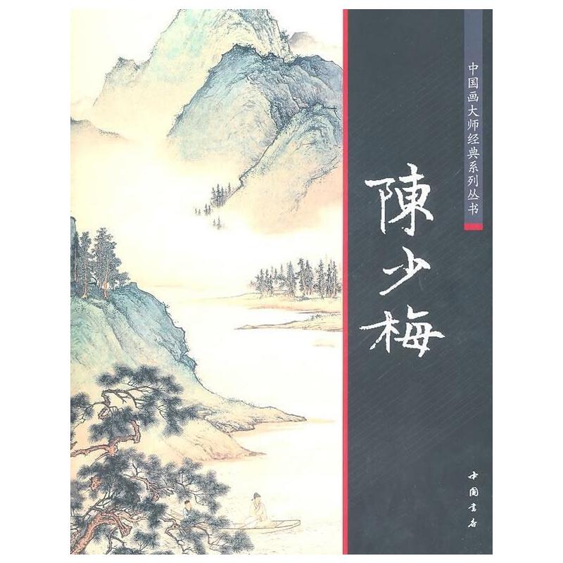 �Ї����󎟽�(j��ng)��ϵ�Ѕ���,