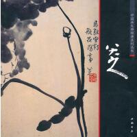 �Ї�(gu��)��(hu��)�󎟽�(j��ng)��ϵ�Ѕ���(sh��),