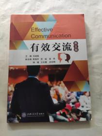 ��Ч����