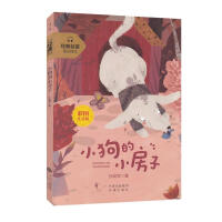 С����С����