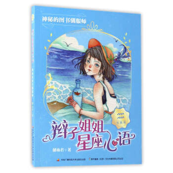 ���صĈD���Z����