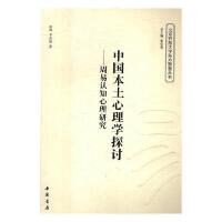 �Ї���������W̽ӑ