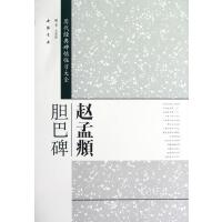 �w���\đ�ͱ�