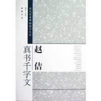 �w٥���ǧ����