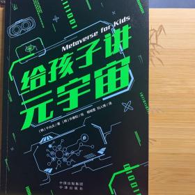 �o�����vԪ����