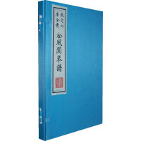 ���L(f��ng)�w���V