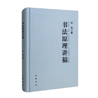 ����ԭ���v��