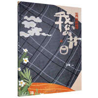 ��(j��ng)�䝙ͯ�ꡤ�҂��Ĺ�(ji��)��