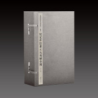 �J���Ď�ȫ��,