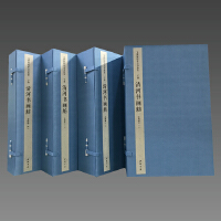 �J���Ď�ȫ��,