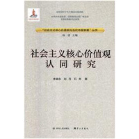 ���(hu��)���x���ăr(ji��)ֵ�^(gu��n)�J(r��n)ͬ�о�