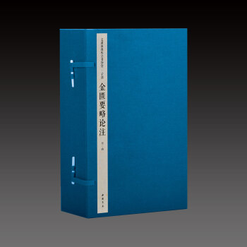 �J���Ď�ȫ��,