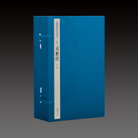 �J���Ď�ȫ��,