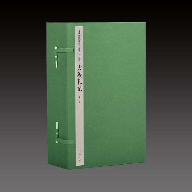 �J���Ď�ȫ��,