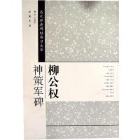 ���������܊��