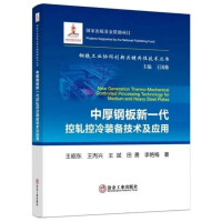 �к�䓰���һ����܈�����b�似�g(sh��)����(y��ng)��