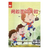 �¸��挦ʧ��