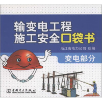 ݔ׃늹���ʩ����ȫ�ڴ���,׃늲���