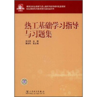 �Ṥ���A(ch��)�W(xu��)��(x��)ָ��(d��o)�c��(x��)�}��