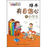 ���B(y��ng)�������ĵ�С�W(xu��)��