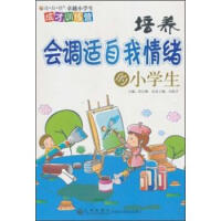 ���B(y��ng)��(hu��)�{(di��o)�m������w��С�W(xu��)��