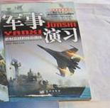 ܊������(x��)