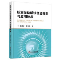 ���հl(f��)��(d��ng)�C(j��)⁺Ͻ�����c��(y��ng)�ü��g(sh��)