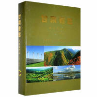 ���Cʡ־:1991-2010:�h(hu��n)�����o־