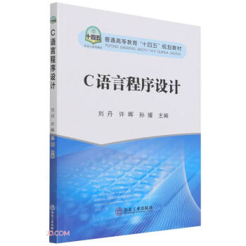 C�Z�Գ����O(sh��)Ӌ