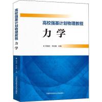 ��У��(qi��ng)��Ӌ(j��)�������̳̣����W(xu��)