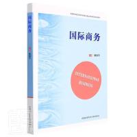 ��(gu��)�H�̄�(w��)