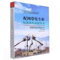 ��W(w��ng)��늌��I(y��)��(bi��o)��(zh��n)�����I(y��)ָ��(d��o)��