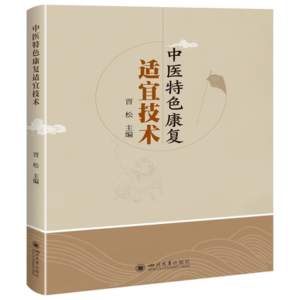 ���t(y��)��ɫ����(f��)�m�˼��g(sh��)