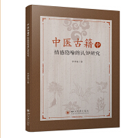 ���t(y��)�ż�������[�����J(r��n)֪�о�