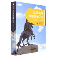 ʥ�˵ñ���(sh��)�W�W��ƥ�ˣ�2000��2009��