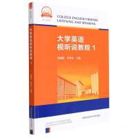 ��W(xu��)Ӣ�Zҕ �f�̳�1