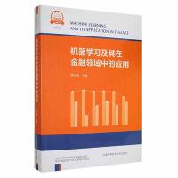 �C���W�������ڽ����I���еđ���