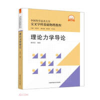 ��Փ���W(xu��)��(d��o)Փ