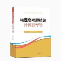 �����߿��}������Ӌ���}��݋