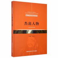 �ܳ�����