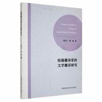 ����g�ҵ��ČW(xu��)���g�о�